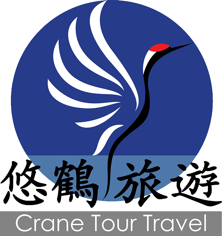 鶴悠旅行社 Crane Tour Travel
