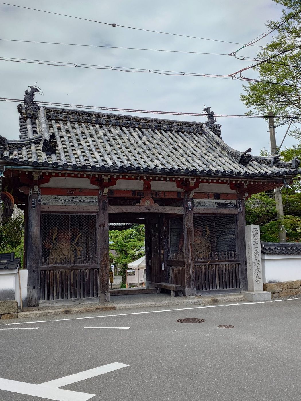 第21番 穴太寺 山門